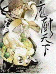 泡泡影视旅行访谈综艺旅行者的答案海报